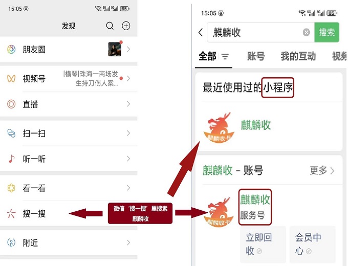 2e79a962c1ba2a8c4b80ae54c6b5921d (3).jpg