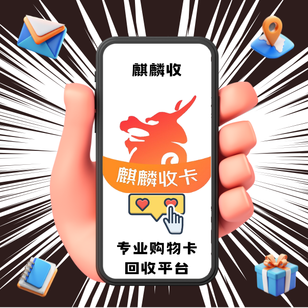 棕色3D插画引导关注公众号二维码.png 棕色3D插画引导关注公众号二维码.png